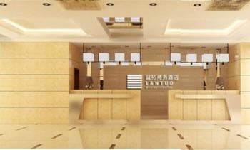 Lantuo Business Hotel Shijiazhuang Exterior foto